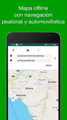 Mapa de Atenas offline   Guía screenshot 2