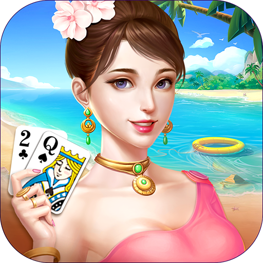 ดัมมี่ออนไลน์-รวมไพ่แคง เก้าเก icon