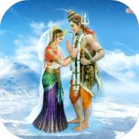 Shiv Stuti