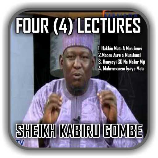 Sheikh Kabiru Gombe - Lectures Audio Mp3 иконка