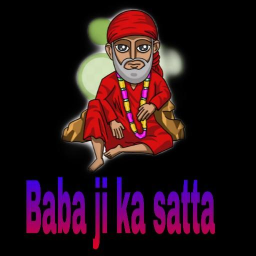baba ji ka satta أيقونة