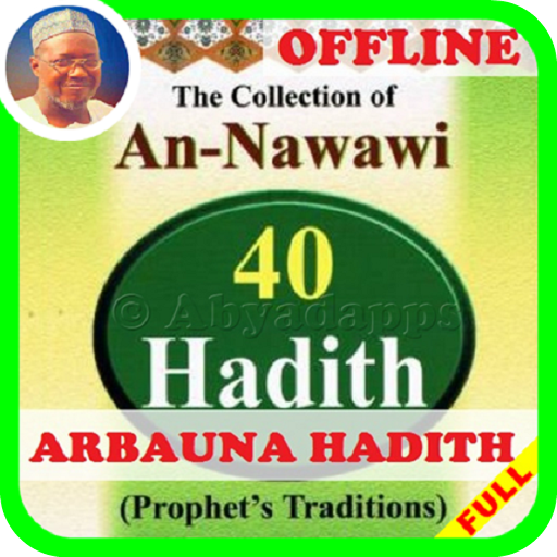 Full Arbauna Hadith Sheik Jaafar (40-Hadith Jafar) आइकन
