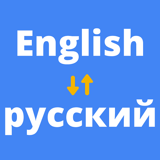 English Russian Translator app icon