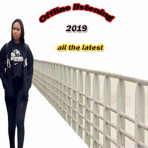 Aida Samb - 2020 - Offline icon