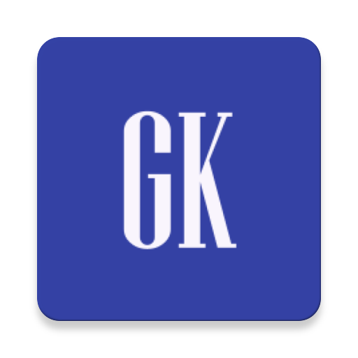 School Kids Quiz Questions आइकन