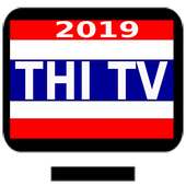 TV Thailand Channels Lives - Entertainment