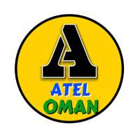 ATEL OMAN VPN