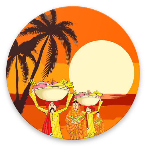 Chhath Puja icon