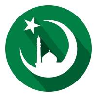 Ahkam e Islam: The Guide for Ummah, Free, No Ads