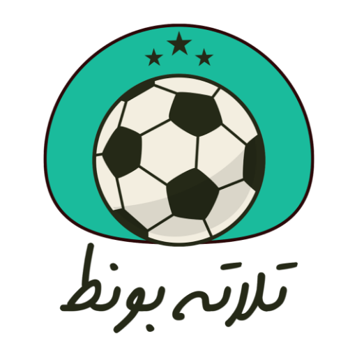 3Bont | One Place Football icon