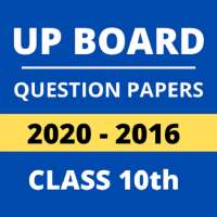 UP Board Question Paper 2020 Class 10 on 9Apps