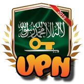 KSA VPN MASTER icon