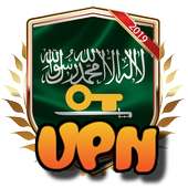 KSA VPN MASTER