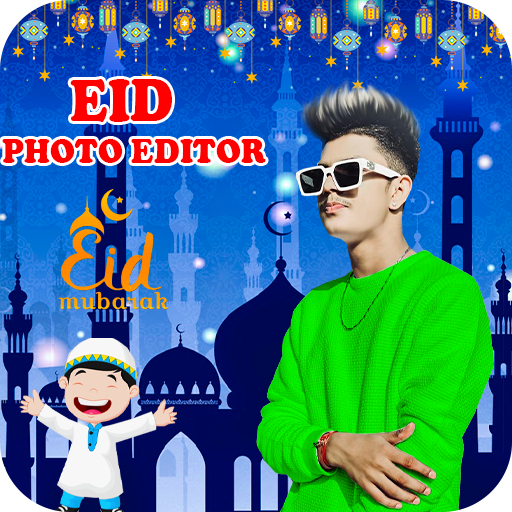 Eid Mubarak Photo Frame icon