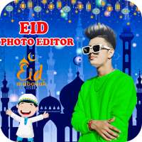 Eid Mubarak Photo Frame on 9Apps