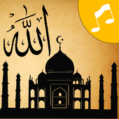 رنات هاتف اسلامية icon