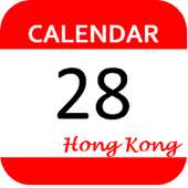 Hong Kong Calendar on 9Apps