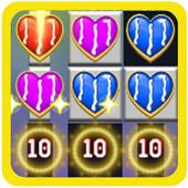 ikon Candy Jewel Love