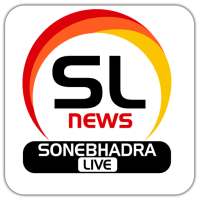 Sonebhadra Live