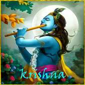 Shree Krishna HD Wallpaper (Background)