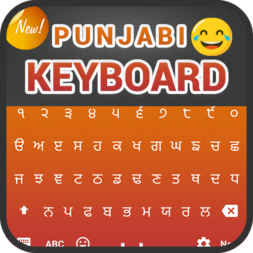 Punjabi Keyboard icon