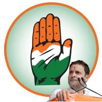 INC - Congress Photo Frame 2019 on 9Apps