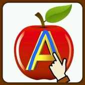 ABC Pre School Kids Tracing alphabet & numbers on 9Apps