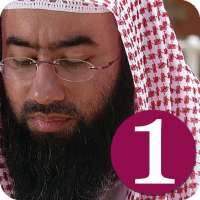 قصص الانبياء نبيل العوضي بدون انترنت on 9Apps