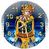 Gopala Krishna Clock