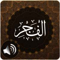 Surah Fajar Audio on 9Apps