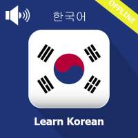 Learn Korean - speak korean in 30 Days -  free on 9Apps