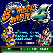 Guide for Super Bomberman 4 आइकन