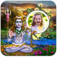 Shiva Photo Frames