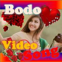 Bodo Video Songs📲  ~बोडो वीडियो💖🎬