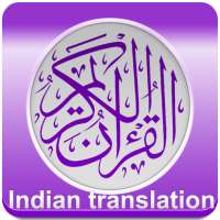 Quran Indian translation mp3 on 9Apps