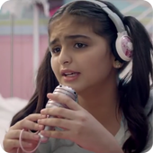 اغاني حلا ترك أيقونة