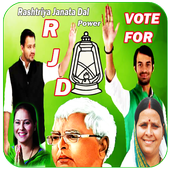 RJD Photo Frame icon