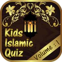 Kids Islamic Quiz : Vol 1 Ambiya - Sahaba - Rasool