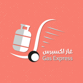 Gas Express icon