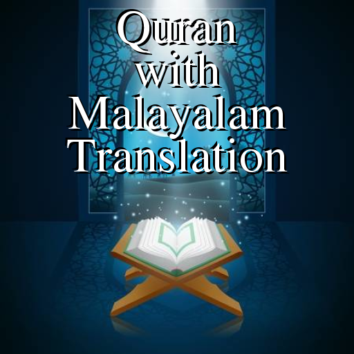 ikon Quran with Malayalam Translati