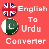 English To Urdu Text Converter - Type Urdu icon
