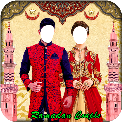 Ramadan Couple Photo Suit New icon