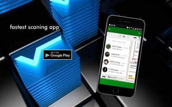 wa webscan 2018 скриншот 3