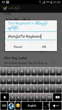 NamJaiTai Keyboard ၼမ်ႉၸႂ်တႆး screenshot 2