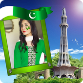 14 august photo frame 2018: Dp Maker icon