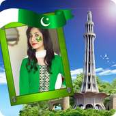 14 august photo frame 2018: Dp Maker on 9Apps