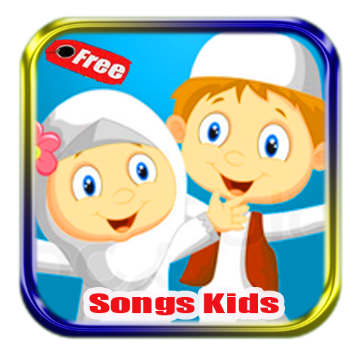 Islamic Songs Offline icon