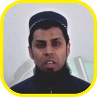 AlQuran (Ziyad Patel) Full Offline