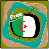 All Channel Algeria icon