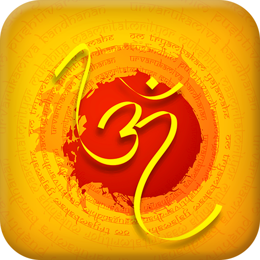 Mantra Ringtone أيقونة